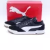 PUMA C-Skate Mix Sneaker