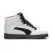 Sneakers PUMA Rebound Layup Elevated